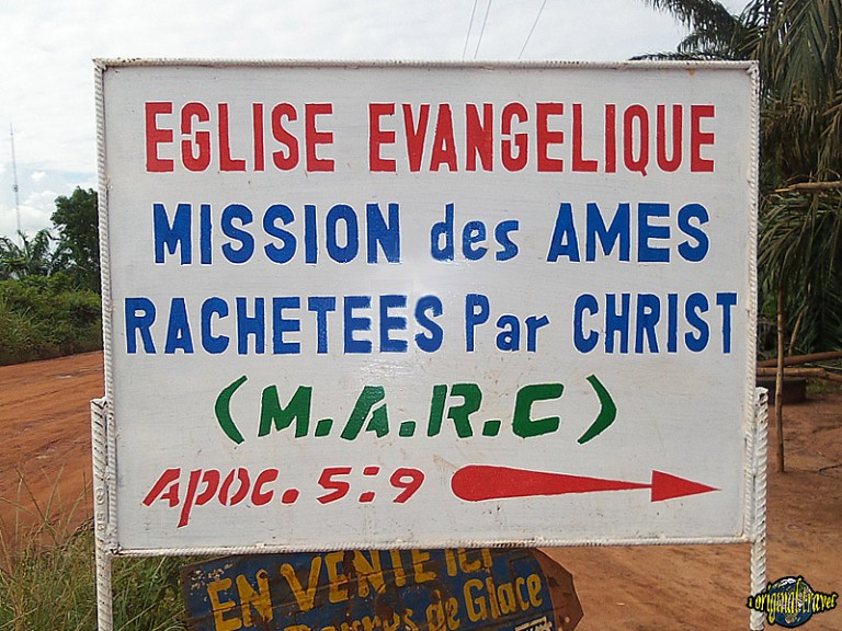 Eglise - Mission des Âmes Rachetees - Comé - bénin
