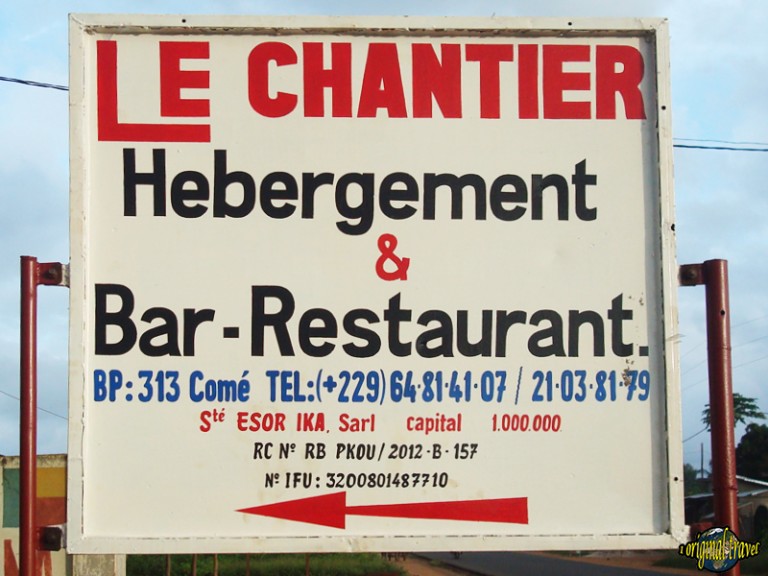 Hôtel - Hebergement le Chantier Bar restaurant - Comé - bénin. L'Afrique en photos, videos, pubs.