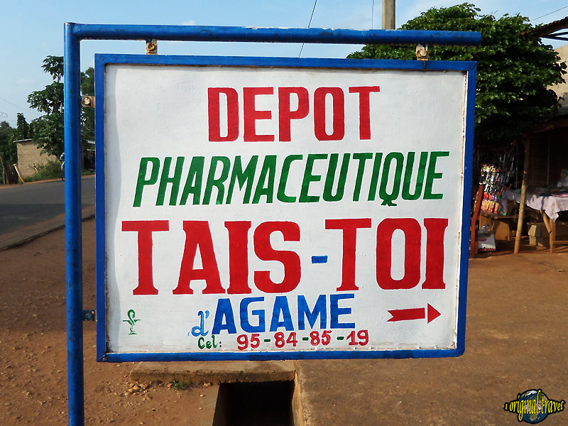 Dépôt Pharmaceutique - Tais Toi - Agamé - Bénin