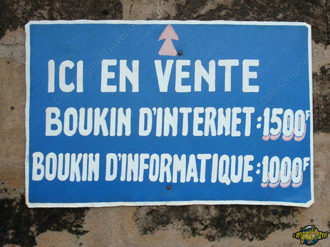 Ici en Vente Boukin d'internet - Comé - Bénin