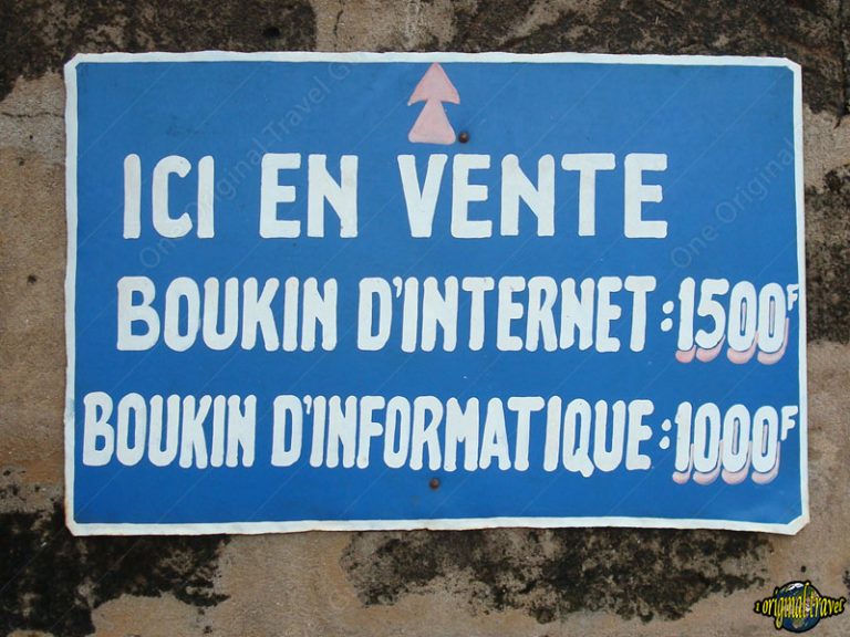 Ici en Vente Boukin d'internet - Comé - Bénin