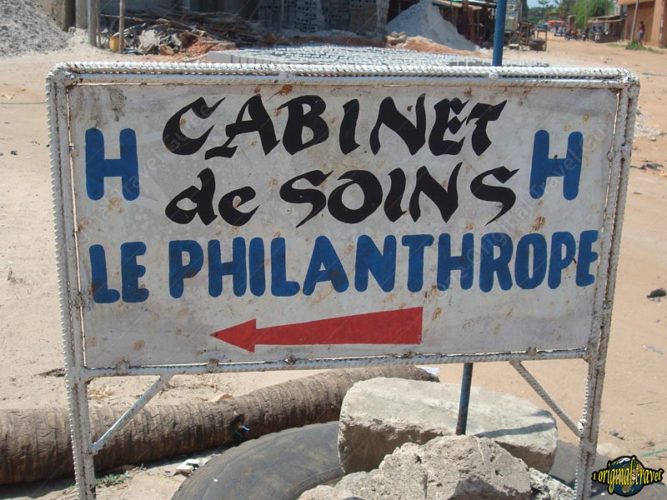 Cabinet de Soins - Le Philanthrope - Godomey - Cotonou - Bénin