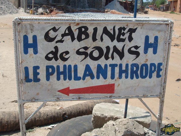 Cabinet de Soins - Le Philanthrope - Godomey - Cotonou - Bénin