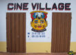 Ciné Village - Ouidah - Bénin - One Original Travel Guide