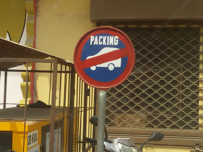 Packing - Parking - Cotonou - Bénin - One Original Travel Guide