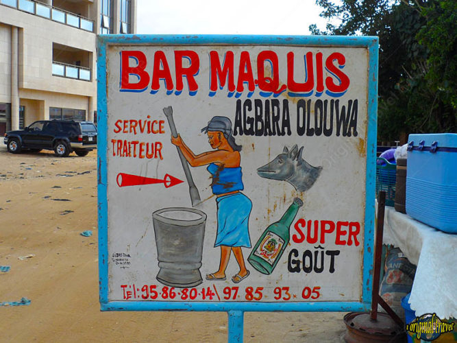 Bar Maquis Agbara Olouwa - Service Traiteur - Cotonou - Bénin