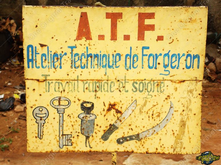 ATF Atelier Technique de Forgeron - Comé - Bénin