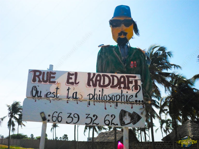 Rue El Kadafi - Où est la Philosophie ? - Togbin - Fidjerossé- Cotonou - Bénin
