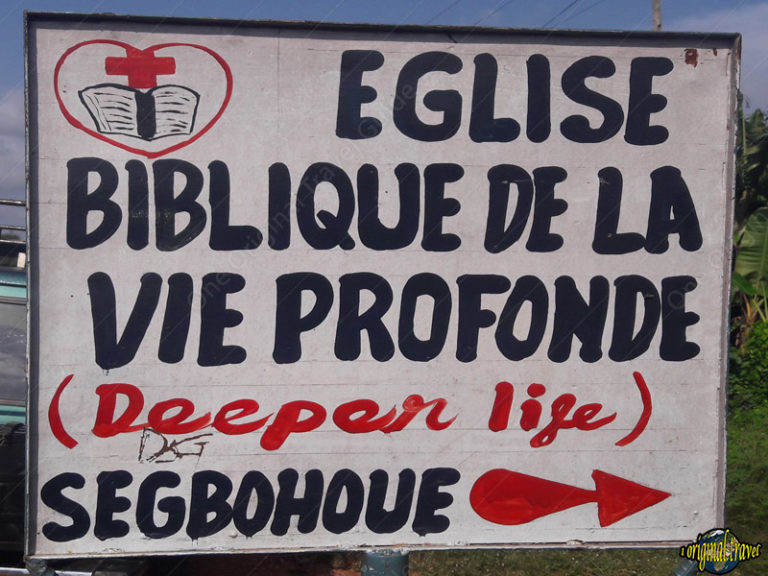 Eglise Biblique de la Vie Profonde - Segbohoué - Bénin