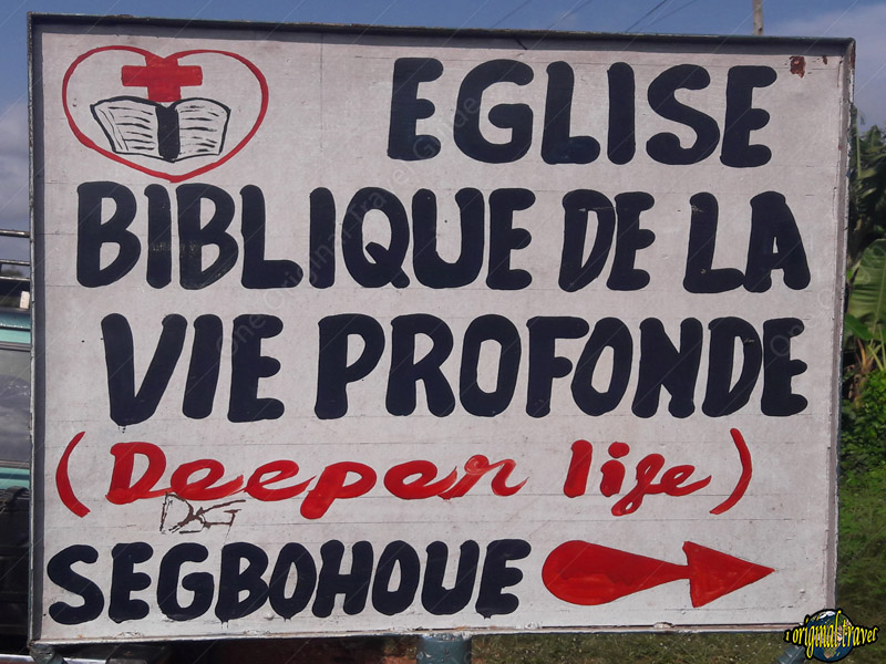 Eglise Biblique de la Vie Profonde - Segbohoué - Bénin