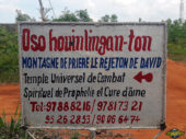 Montagne de Prière - Le Rejeton de David - Comé - Bénin