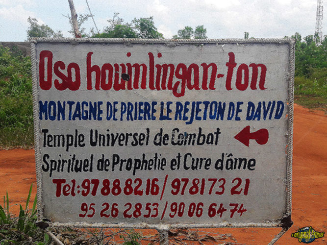 Montagne de Prière - Le Rejeton de David - Comé - Bénin