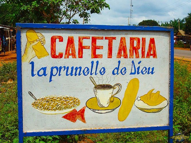 Cafetaria - La Prunelle de Dieu - Porto Novo - Bénin