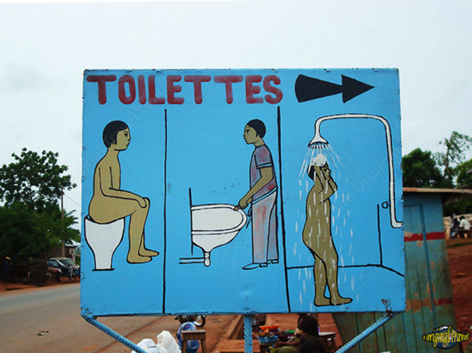 Toilettes villageoises communautaires - Comé - Bénin