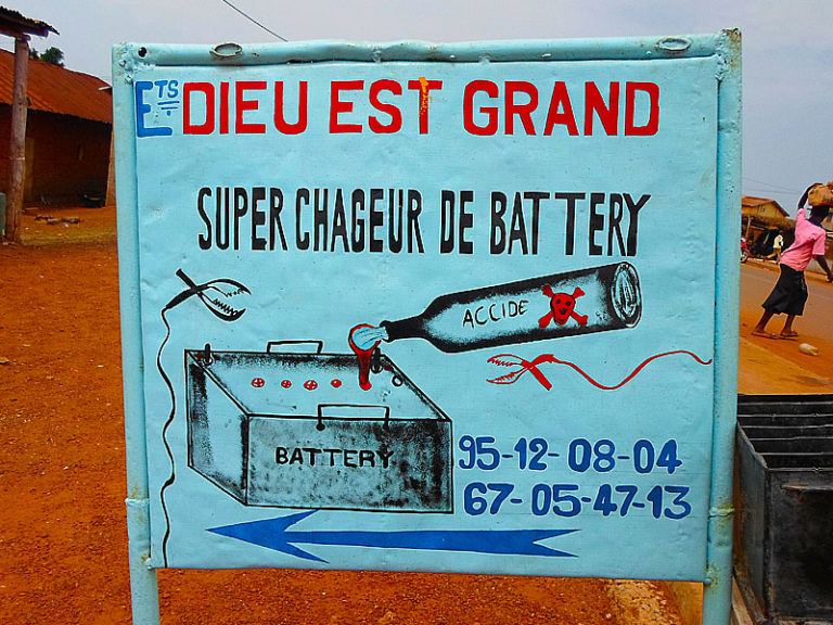 Chargeur batterie "Dieu est grand" Cotonou - Bénin
