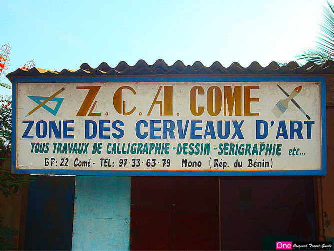Artiste peintre "Zone des cerveaux d'art" Comé - Bénin