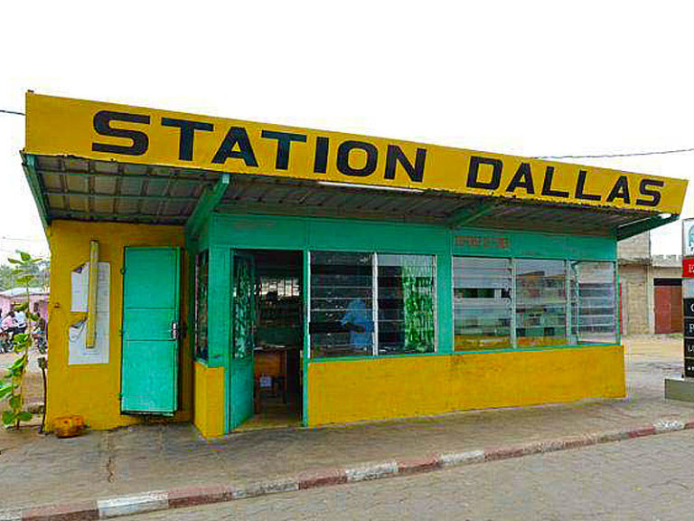 Station essence "Dallas" Comé - Bénin