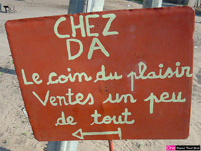 Epicerie "Chez Da - Le coin du plaisir" Cotonou - Bénin