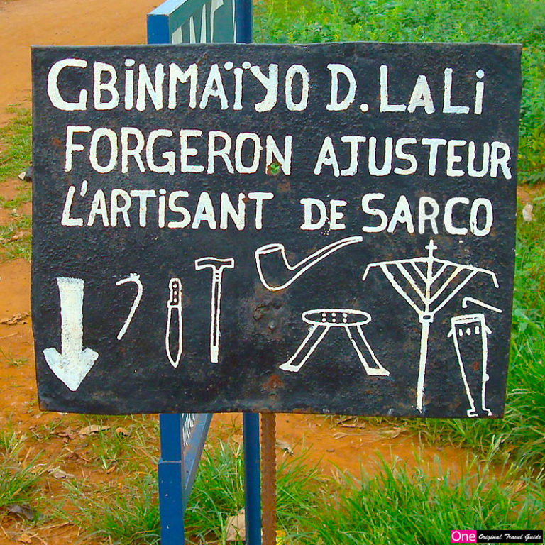 Forgeron ajusteur "L'artisan de sarco" Ketou - Bénin