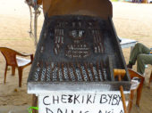 Jeux de hasard "Chez Kiki - Aki la chance" Cotonou - Bénin