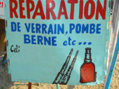 "Réparation de verrains, pombes, bernes" Hillacondji - Bénin
