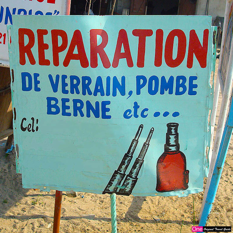 "Réparation de verrains, pombes, bernes" Hillacondji - Bénin