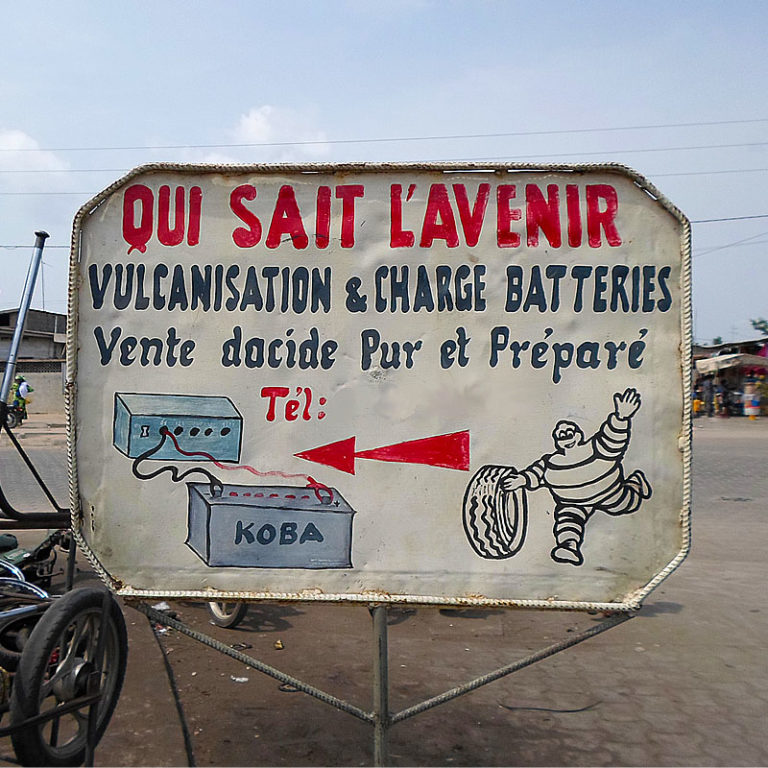 Vulcanisateur "Qui sait l'avenir" Cotonou - Bénin