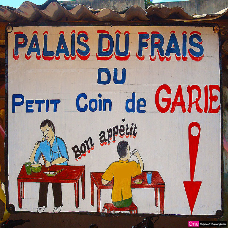 Maquis "Palais du frais" Cotonou - Bénin