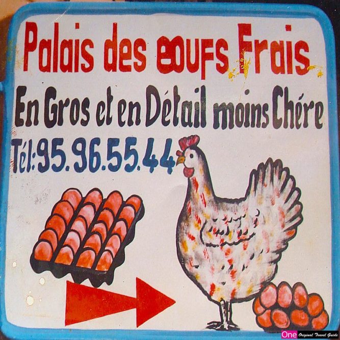 Vente d’œufs "Palais des eoufs frais" Calavi - Bénin