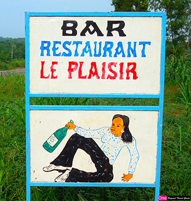 Bar restaurant "Le Plaisir" Akodeha - Bénin