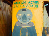 Fêtiche " vodoun adjoin Saliga Abikou " Grand Popo - Bénin
