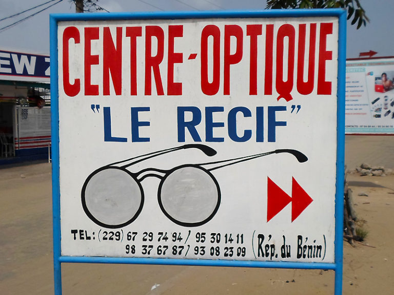 Centre Optique "Le Récif " - Cotonou - Bénin