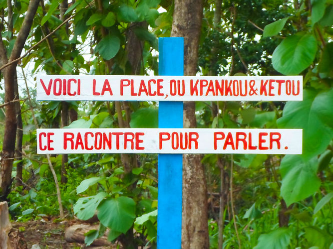 voici la place ou ce rencontre pour parler - Kpankpou - Kétou - Bénin