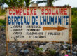 Complexe scolaire Berceau de l'humanité Cotonu - Bénin