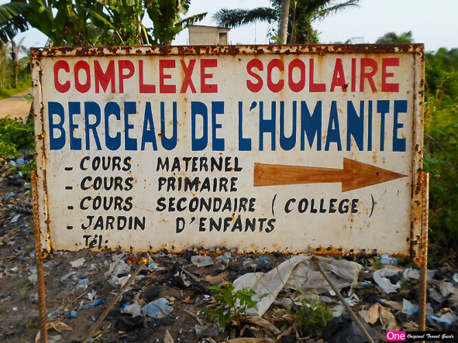 Complexe scolaire Berceau de l'humanité Cotonu - Bénin